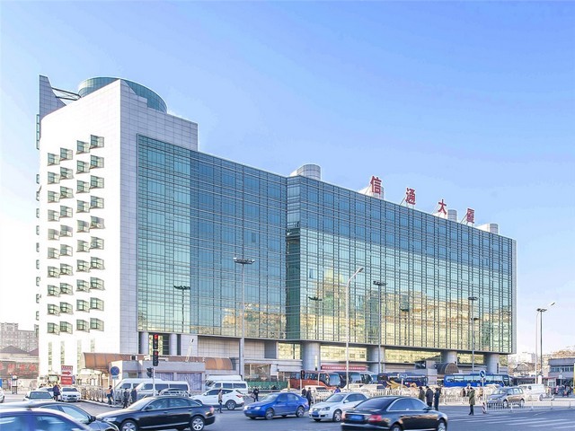 陶氏甲基异丁基甲酮